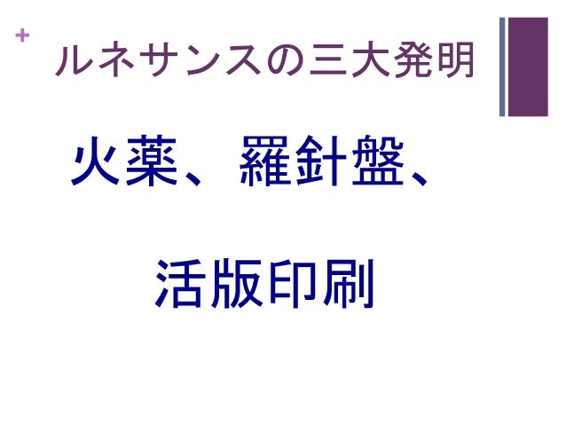 Spi講習会 Spi講習会