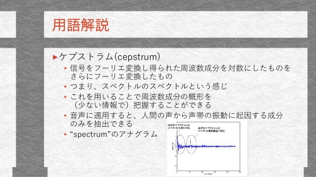 女の子になれなかった人のために 女の子になれなかった人のために