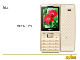 Price
MRP Rs. 1559
 
