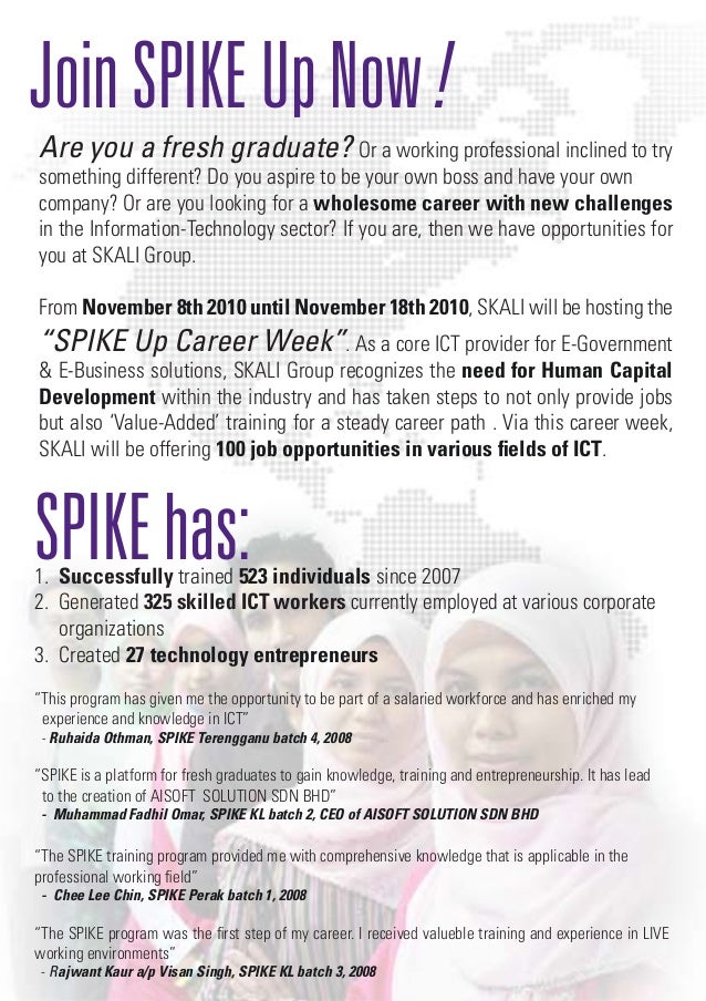 Spike Brochure2010