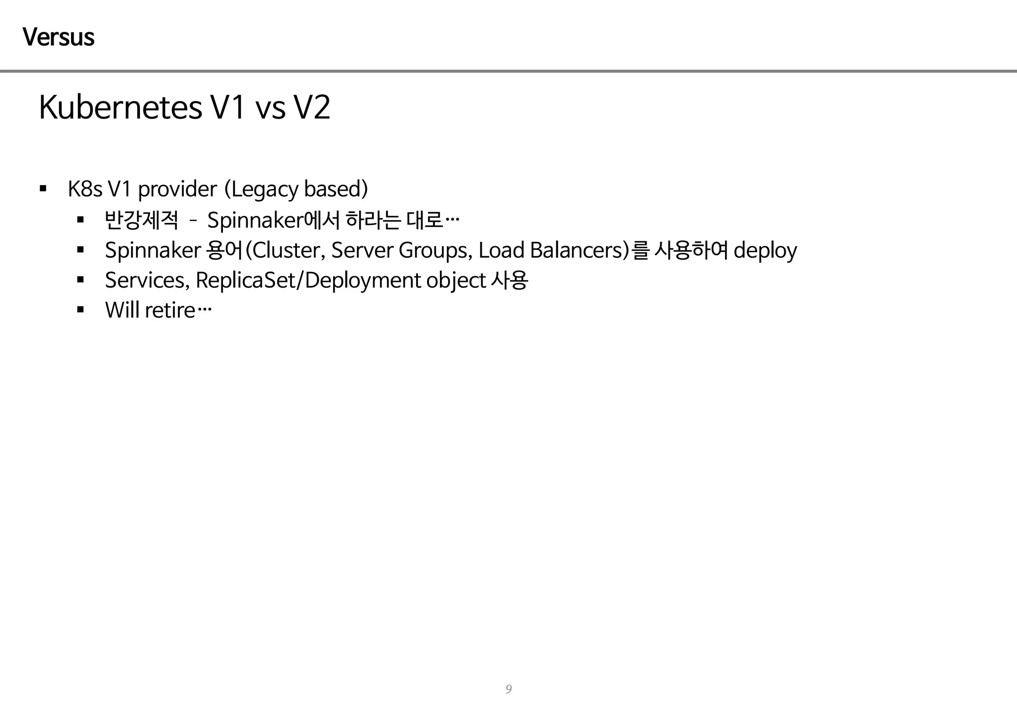 9
,/ / / ) )
§ ) 8 1 / / , /
§ G (81 / K DB C
§ (81 / / (/ / 8 / L /8
§ (/ 1 / /8 1 (/ /8 / ,2/
§ 1 / 1 /
 