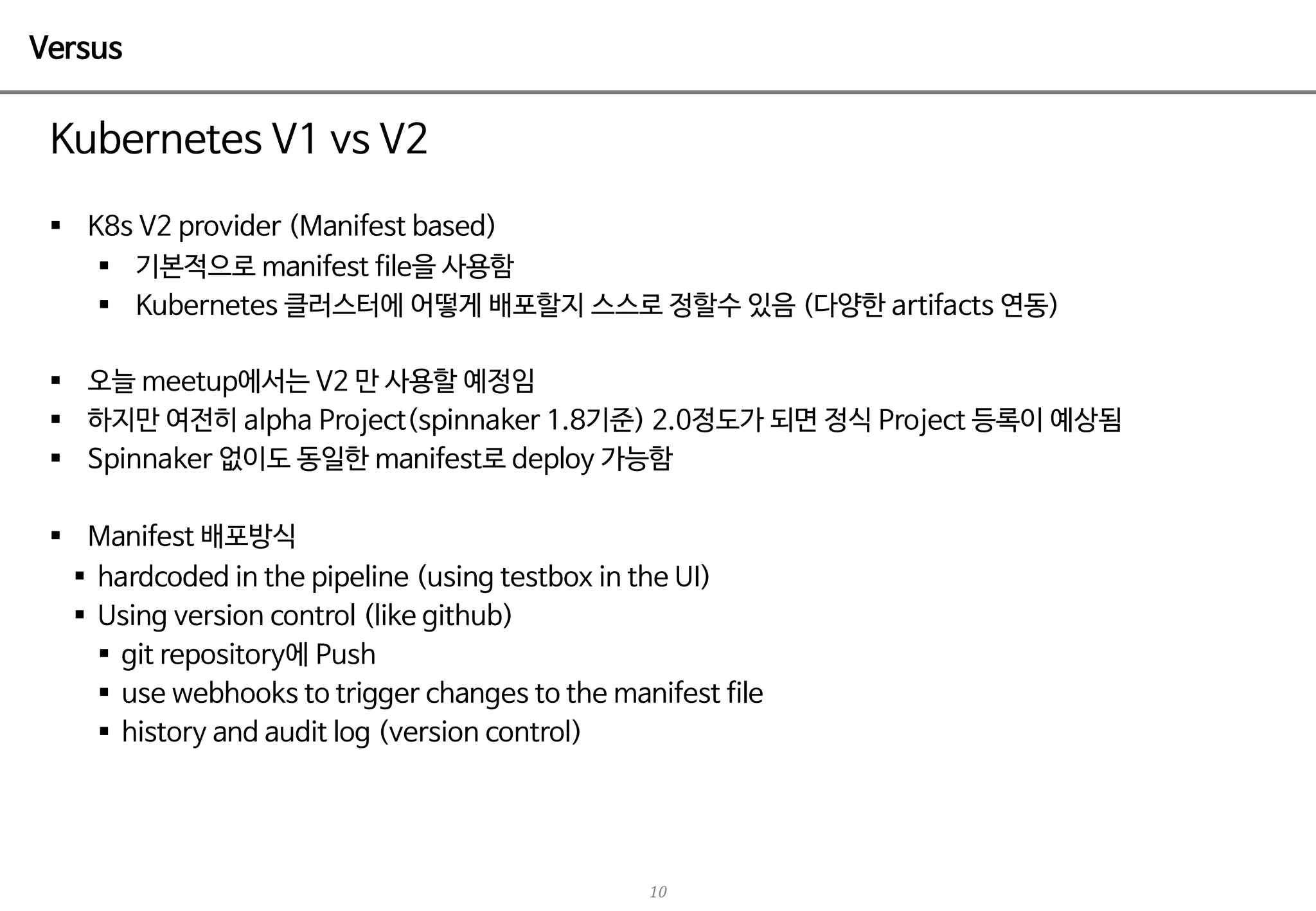 10
) 8
§ 8 0 8 ( 0 )(
§ kd ( 0 0 e Ucv
§ ) 8 pM Sruo mu jf t (8 0 (
§ b P Ucu ami
§ soP lw ( ( 8 1 0 (2 8 n m I m 8 1 K g aV
§ 0 (2 8 g ht ( 0 v
§ ( 0 Sr
§ (8 0 0 0 0 . ) 0
§ 0 . 8 0 8 02 .0 )
§ .0 8 0 8
§ ) 2 80.. 8 ( . ( 0 0
§ 0 8 ( ( 0 . 8 0 8
 