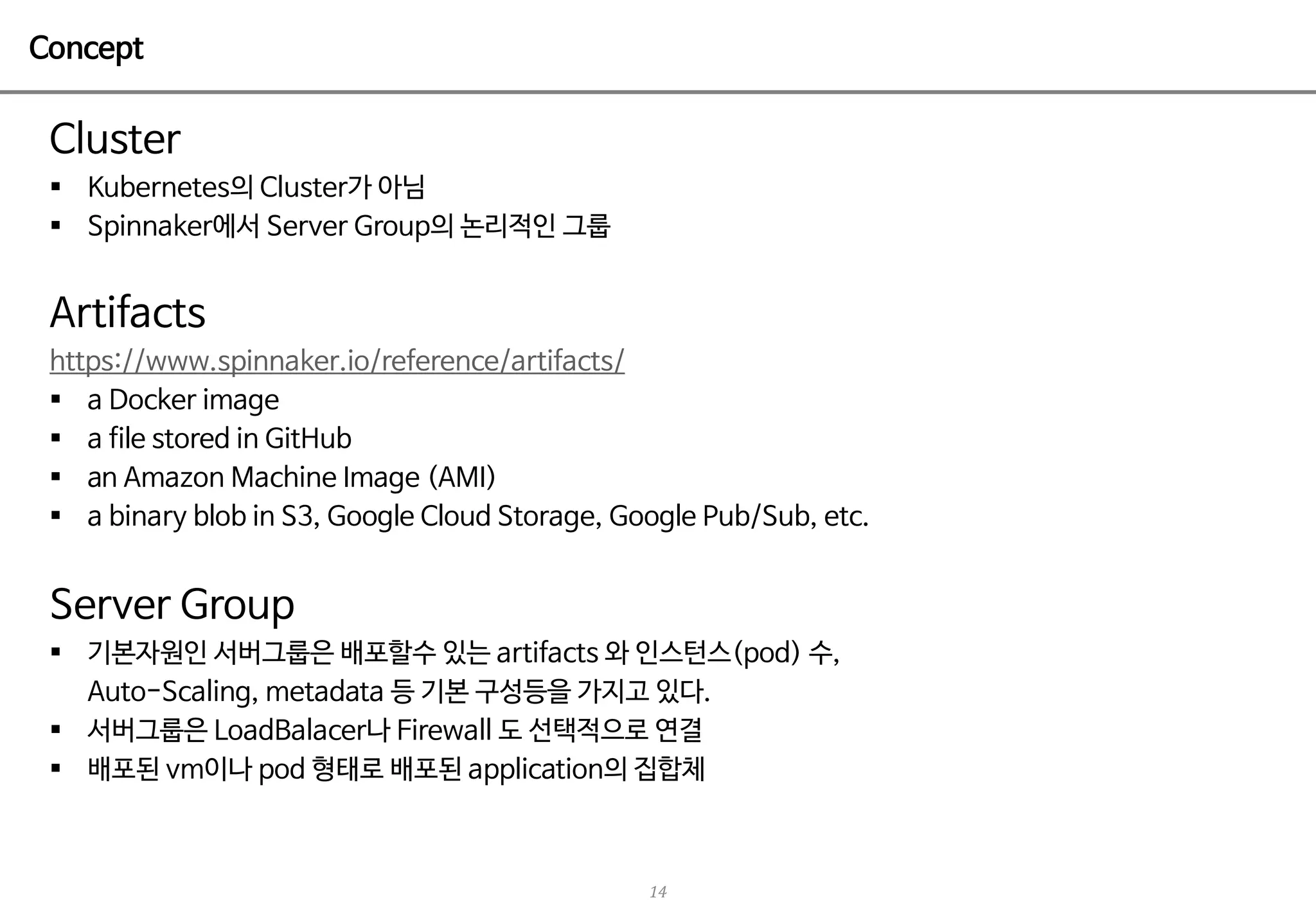 14
A 3
§ A 3 3 3 g A 3 F
§ . / 3 .3 B3 A g M li
/
CCC / 3 3 3 3 3 / /
§ / 3 :/ 3
§ / 3 3 (A
§ / :/ ,/ 3 ):/ 3 ,)
§ / / D . 3 A . / 3 3 -A .A 3
.3 B3 A
§ K kci e st / / b i r
A . / :3 / / / S K I Sf FmH P
§ e / / / 3 L 3C/ ld aG
§ s B:hL vp s / / g nuo
 