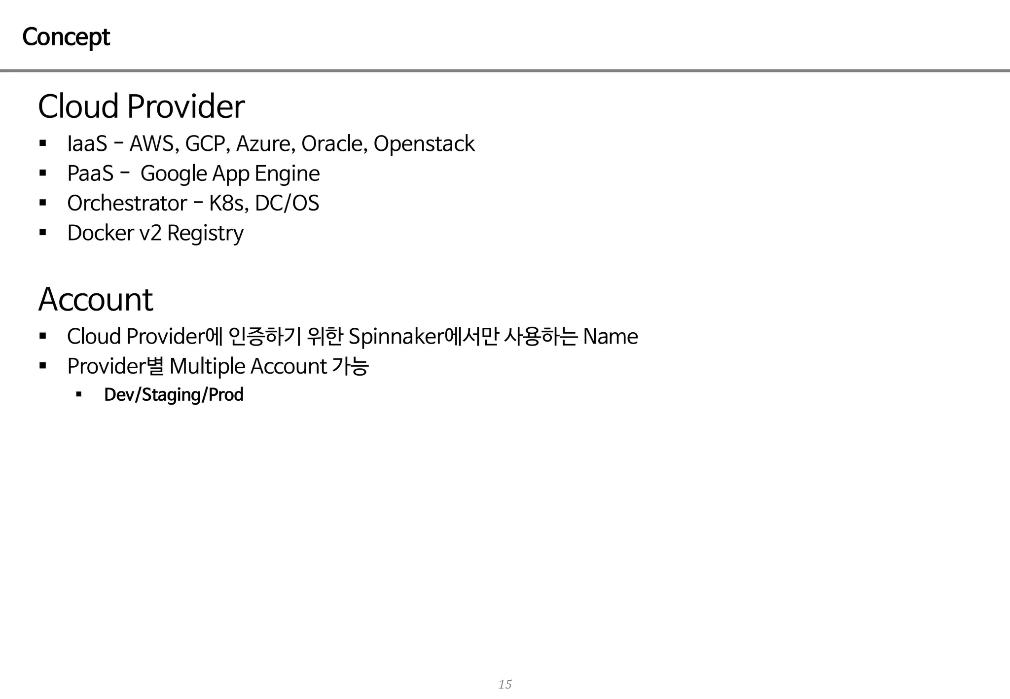 15
8 / 8 /
§ -- , - -
§ -- 88
§ 2 - 8
§ 8
8
§ 8 / 8 / I MN KO - I E G NC -
§ 8 / 8 AD
§
 