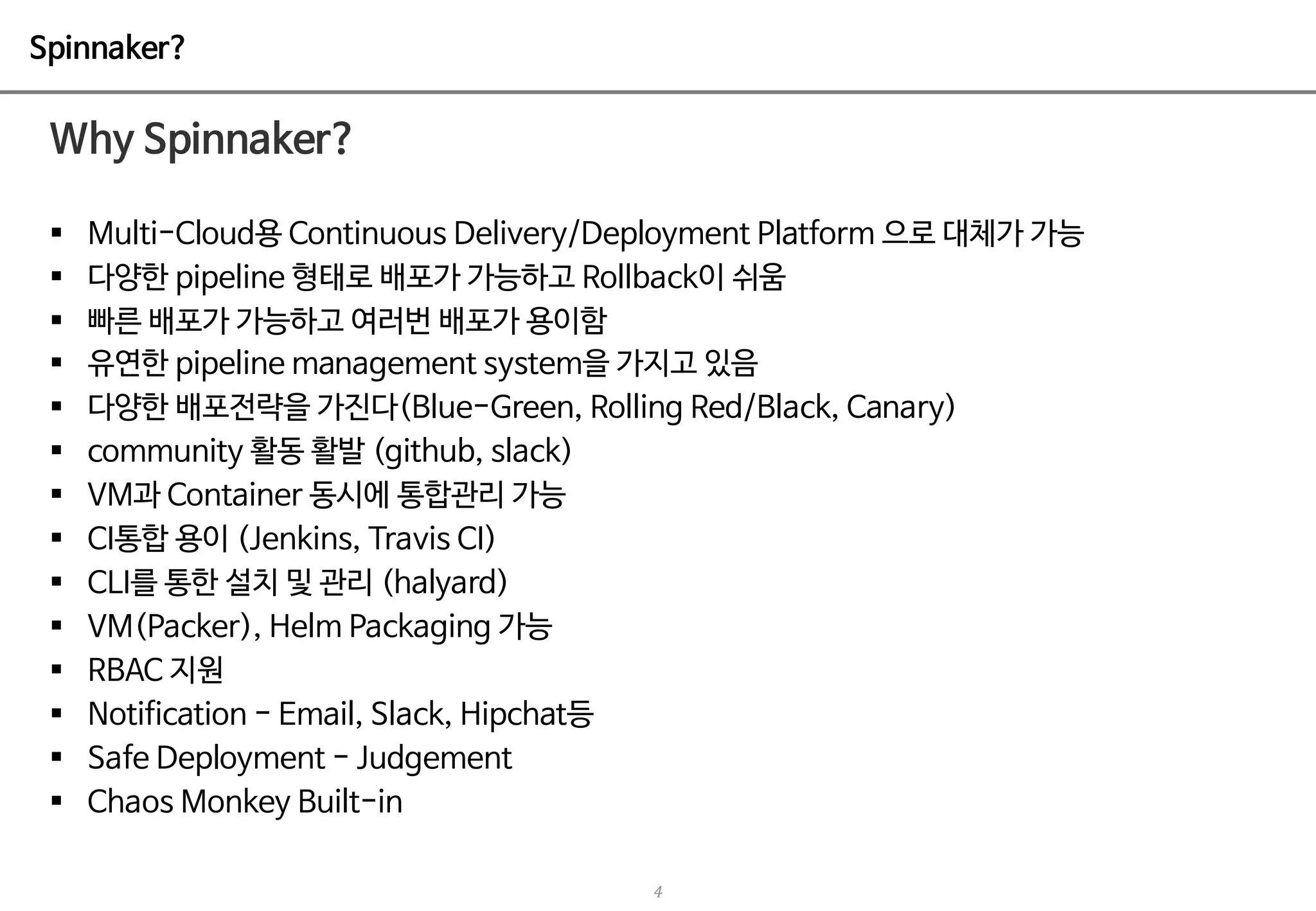 4
§ )B A B A B B C D D A A dP lE EI
§ J r unP VpE EI , g a
§ VpE EI VpE gs
§ c r A D A e E hf
§ J r VpiNe EkJ B , , D
§ B AD vL v A B
§ /)G A L otHS EI
§ ot g C
§ ( R or m T HS D
§ /) EI
§ , b
§ A A - AM
§ - D A B A
§ ) D B A
 