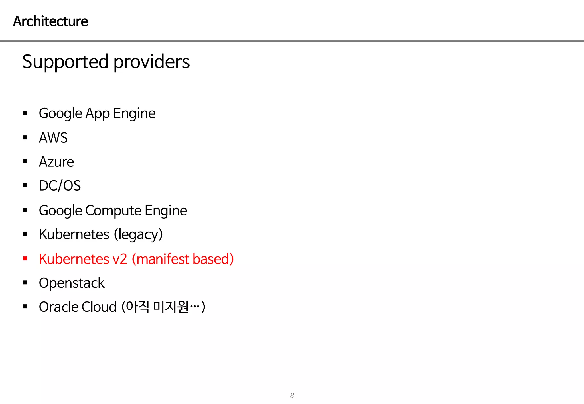 8
§ 2 2
§
§
§
§ 2 2
§ ( 2 )
§ ( 2 2 (
§ 2 )/
§ ) A
 