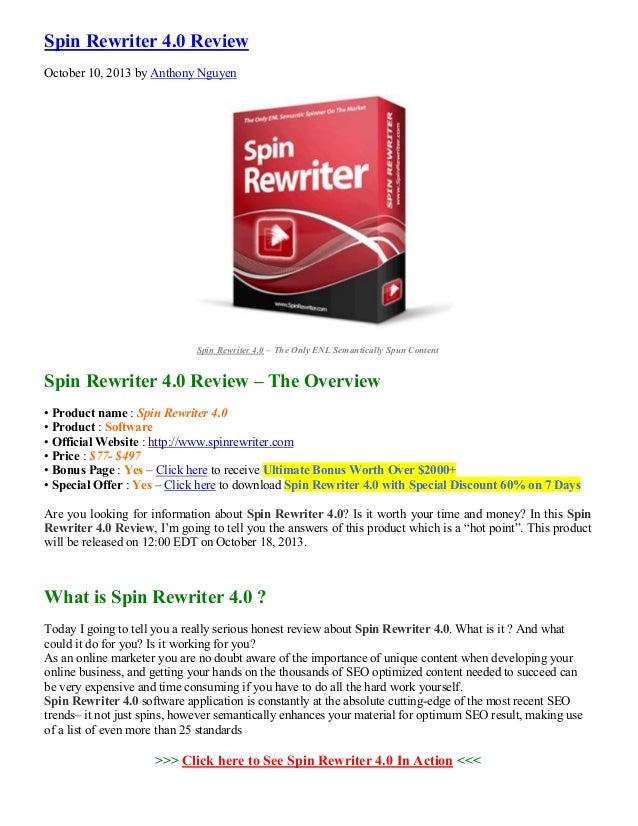 Spin Rewriter 4.0 Discount Review - plus my HUGE Bonuses NOW