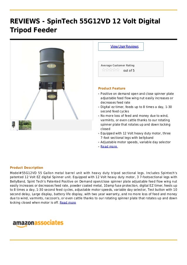 Spin Tech 55g12vd 12 Volt Digital Tripod Feeder