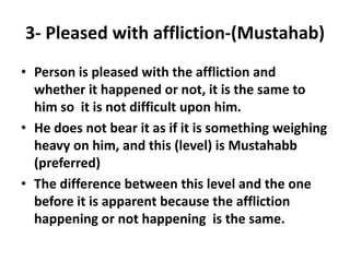 Spiritual preparation of da’ee | PPTX