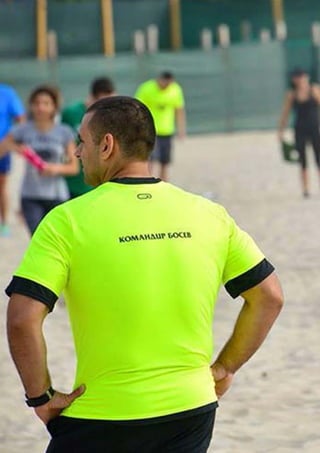 Spisanie VIP - Broi 33 (01.09.15)