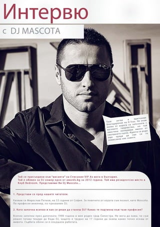 Spisanie VIP, Broi 20 (1.07.2014)