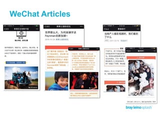 WeChat Articles
 