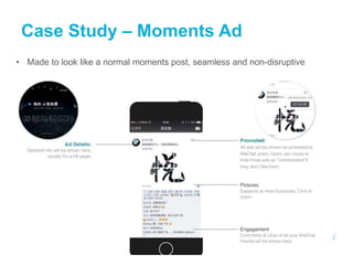 Case Study – Moments Ad
• Made to look like a normal moments post, seamless and non-disruptive
 