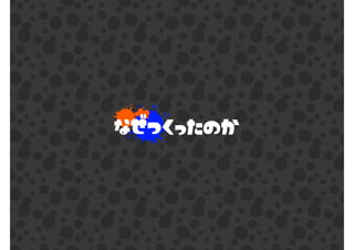 ٴǴǲԤΥ?3ٰҤ?äƤߤ