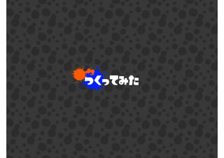 ٴǴǲԤΥ?3ٰҤ?äƤߤ