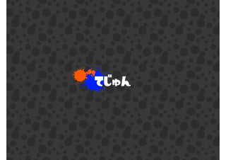 ٴǴǲԤΥ?3ٰҤ?äƤߤ