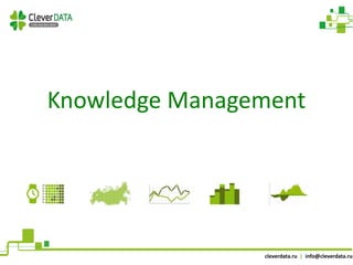 Splunk 6.2 new features