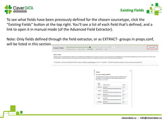 Splunk 6.2 new features