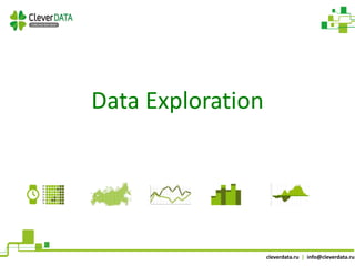 Splunk 6.2 new features