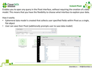 Splunk 6.2 new features