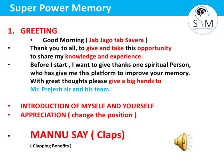 Jab jago tab savera translate in english online