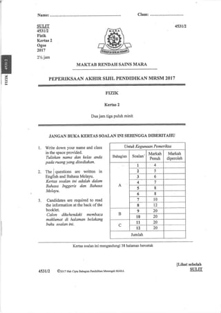 Spm Trial 2017 Physics Qa Mrsm
