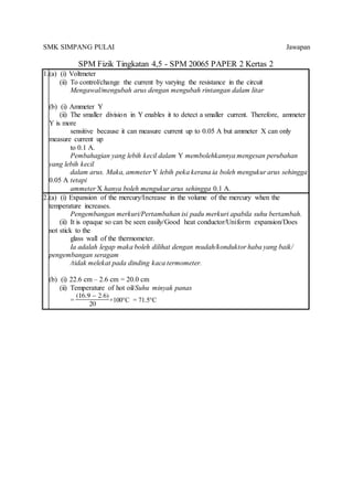 Spm 2006 Paper 2 Skima