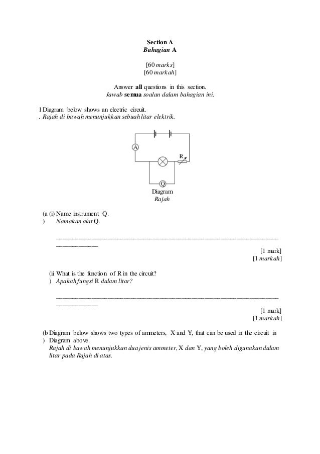 Spm 2006 Paper 2 Skima