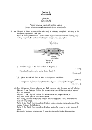 Spm 2007 Paper 2 Skima