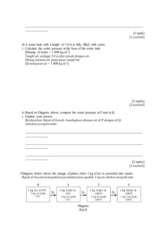 Spm 2007 Paper 2 Skima