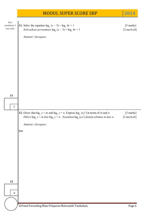 Spm 2014 add math modul sbp super score [lemah] k1 set 1 dan skema | DOCX
