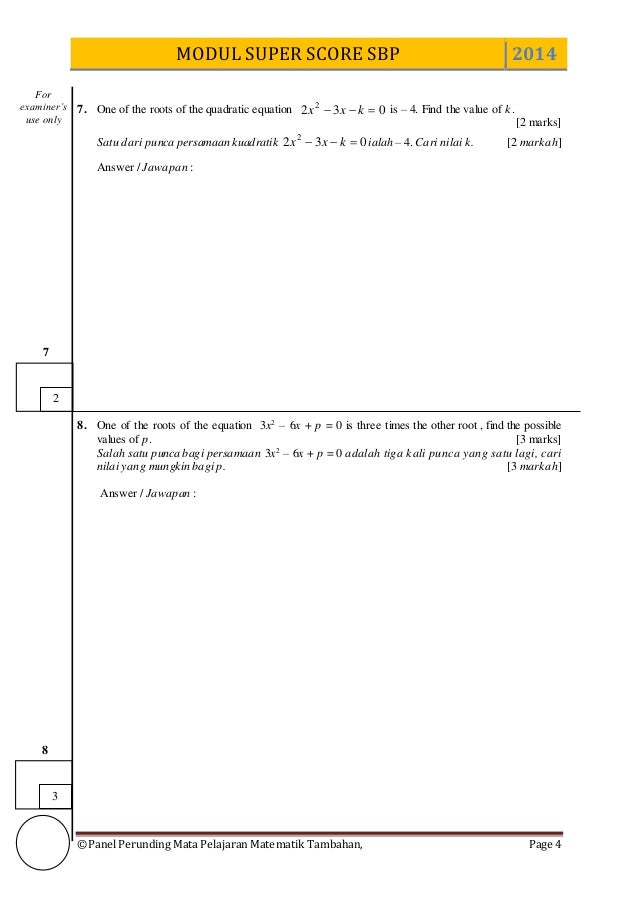 Spm 2014 add math modul sbp super score [lemah] k1 set 1 