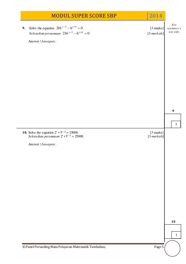 Spm 2014 add math modul sbp super score [lemah] k1 set 1 