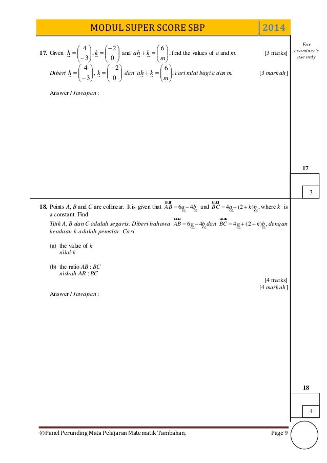 Spm 2014 add math modul sbp super score [lemah] k1 set 1 