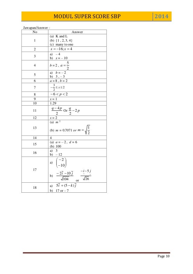 Spm 2014 add math modul sbp super score [lemah] k1 set 2 