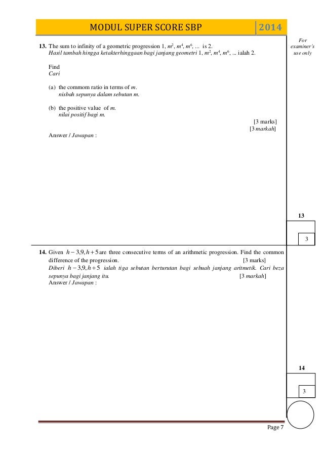 Spm 2014 add math modul sbp super score [lemah] k1 set 2 