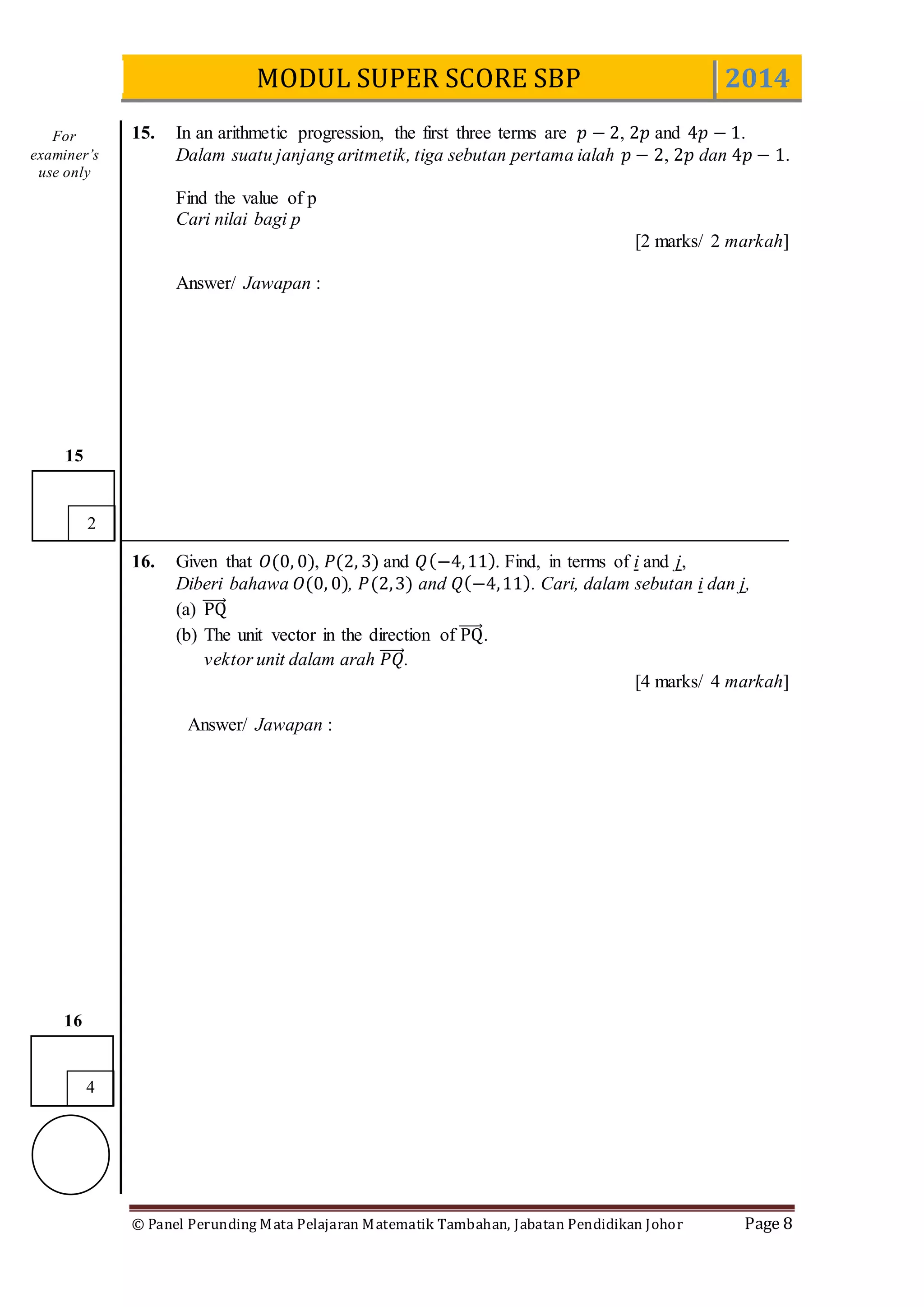 Spm 2014 add math modul sbp super score [lemah] k1 set 3 dan skema | PDF