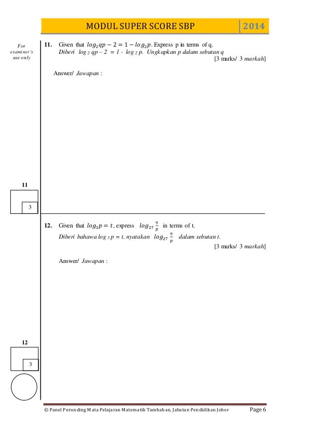 Spm 2014 add math modul sbp super score [lemah] k1 set 3 
