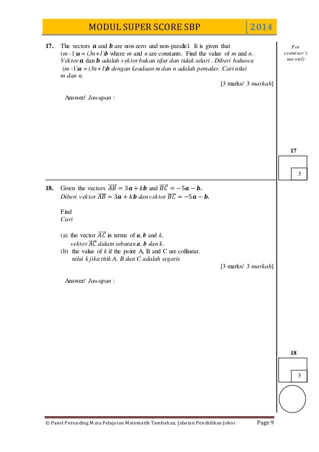 Spm 2014 add math modul sbp super score [lemah] k1 set 3 