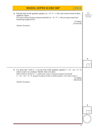 Spm 2014 add math modul sbp super score [lemah] k1 set 4 dan skema | DOCX