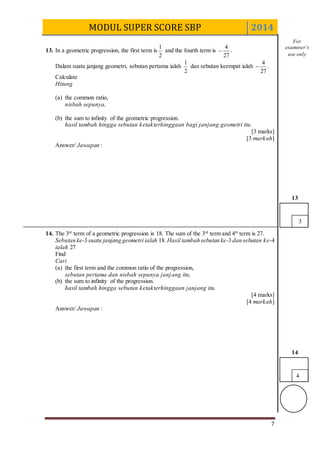 Spm 2014 add math modul sbp super score [lemah] k1 set 4 dan skema | DOCX