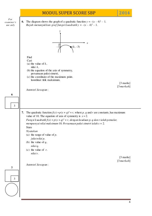 Spm 2014 add math modul sbp super score [lemah] k1 set 4 