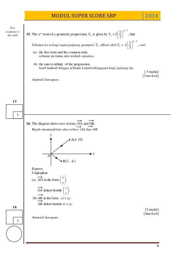 Spm 2014 add math modul sbp super score [lemah] k1 set 4 