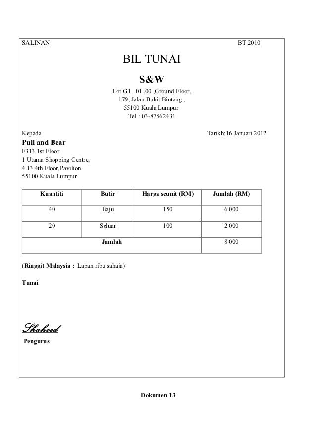 Spm folio akaun