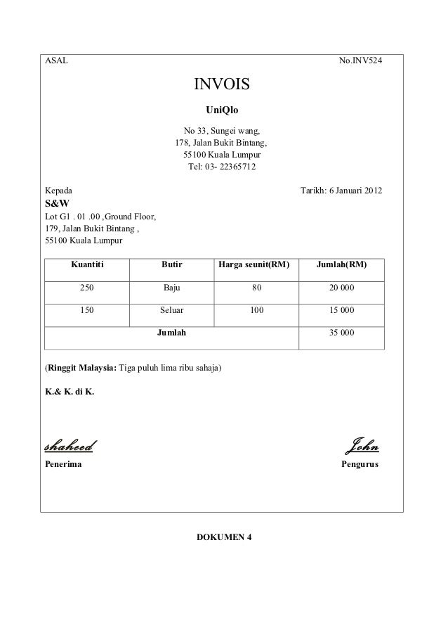 Spm folio akaun