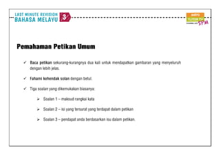 





 