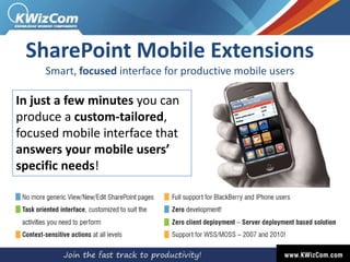 Deployment Requirements