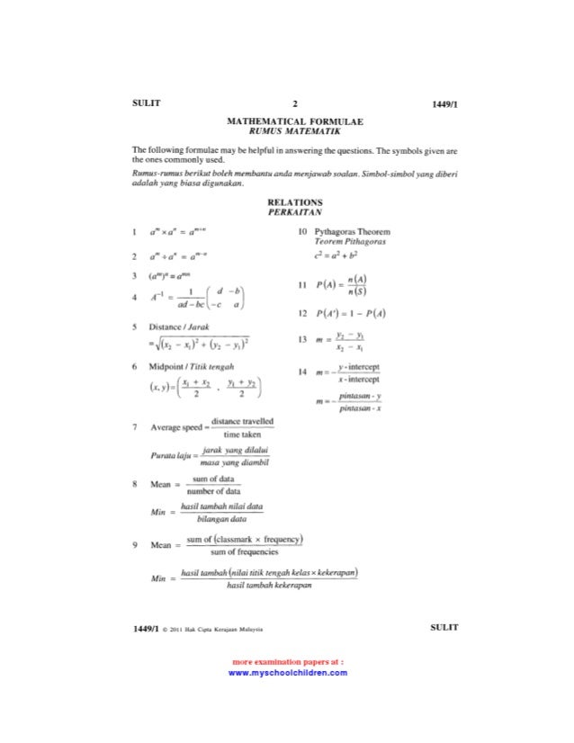 Spm question 2011