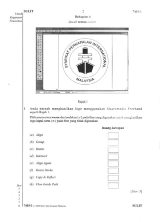 Spm produksi multimedia 2008 | PDF