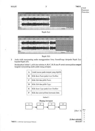 Spm produksi multimedia 2008 | PDF